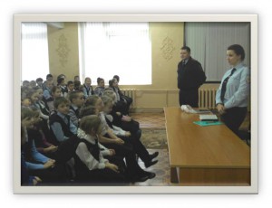 День правовой помощи детям